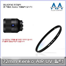 8195ce32617770dd1021a812af6b1d572a13e34f02daaaca6943c9a2c167.jpg