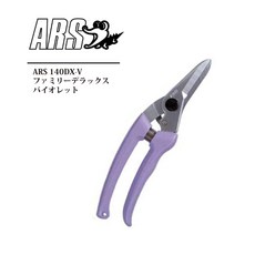 ARS 아로스 190MM 전지가위 ARS가위 ARS-140DX 원예가위