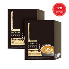 루카스나인 시그니처 라떼 커피믹스