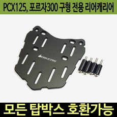 4ec409d00dd63a0d0b5a29ecda6405139a7677102de1b336b33efdcefc31.JPG