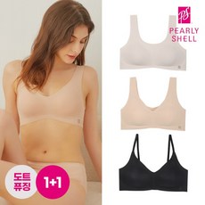 펄리쉘 TOP01