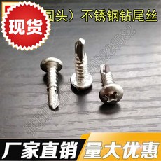 76d3cc84845e410c51b496e30dbad30e70eac5ddf3d65154bb6a9d4b70f2.jpg