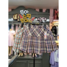 신디키즈체크스커트