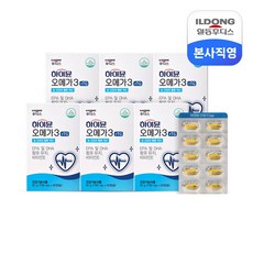 하이뮨 알티지 오메가3, 60정, 42g, 6개