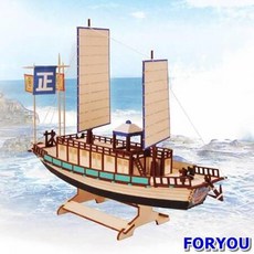 거북선나무