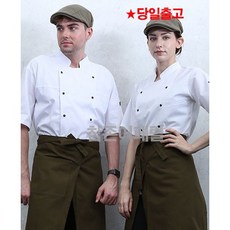 [KO-134] 조리사 반팔 여름 조리복 식당 남여 조리사복 주방 쉐프복 셰프복 - 제빵사옷