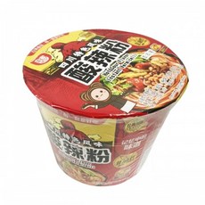 콴분