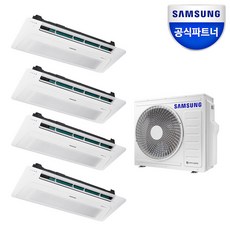 전국설치포함 시스템에어컨4실 다배관 일반무풍 거실포함AJ30BSS4P36SSY