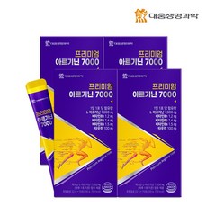 대웅생명과학 프리미엄 고함량 L아르기닌 7000 15포 4박스, 330g