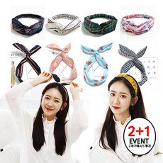 핑크슈 윰블리 헤어밴드 와이어밴드 헤어터번 93종 2+1이벤트!