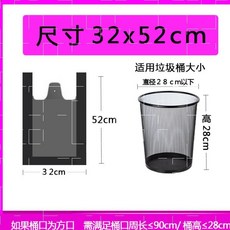 후한 돈 지퍼백 당김틀 주머니 끌기 몇 자루 있다 귀 있음 토트 양식 가트후 주방 키친, 두꺼운, 중간사이즈 후함 32 *52cm 블랙