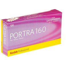 코닥포트라160