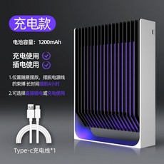 추천6 가정용포충등