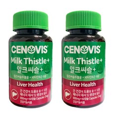 마시는세노비스