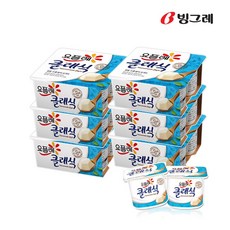 요거트창업클래스