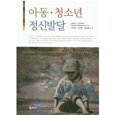 김아름