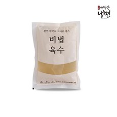 [해방촌] 비법 냉면육수, 5개, 350g