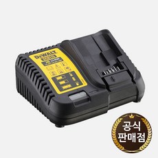  디월트 리튬이온 배터리 충전기 18V 4.0A DCB115, 1개 