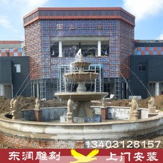 정원분수대리석천사조각상