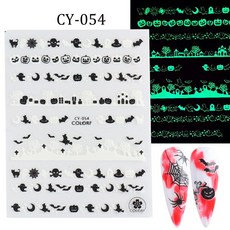3D 발광 네일 스티커 불꽃 나비 스타 문 글리터 디자인 어둠 속빛나는 슬라이더 매니큐어 장식 JICY028-036 1 개, 1개