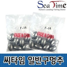 7f6a7bf16f3e182148ffaad006673a1f43d577ebc694a8c94f0a88165070.png