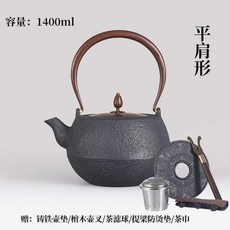 acfb8a6bc7e52e3c75c6e6b34e90ab573144815d742ded3165744d96f8ec.jpg