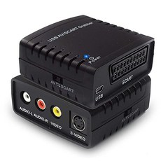 [독일] Rybozen USB Video Grabber Adapter- TV / Hi8 / VHS zu Digital Grabber Video Converter mit Scart, 단일상품