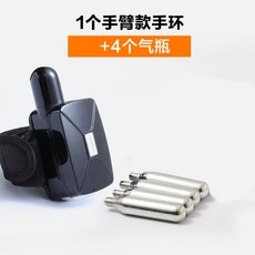 인명구조봉