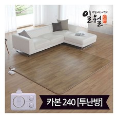 [일월] 카본마루 카페트매트 대형 183x240, 상세 설명 참조