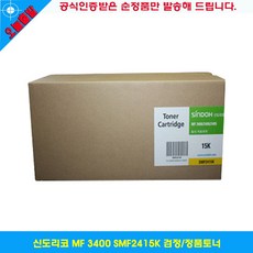 63edc8642ffc92ac9304458adb28d6411122fc9d21d88fe7f1efd4360ddb.jpg