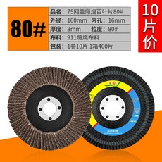 8f213916af5ddd1c7cb700a616efec3e221e5dc0da031108b3e483048a8c.jpg