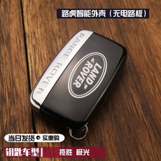 수입차 외제차 스마트키 Maserati Porsche BMW Audi Benz 모형, 랜드 로버