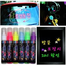 올콕두리 CKS 윈도우 마카 대형 6색 다용도마카펜 유리용마카펜 둥근펜촉마카펜 컬러마카펜 마카펜*al콕*al콕, 이상품이좋아요, 이상품이좋아요