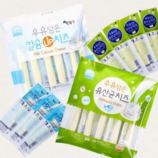 우유를담은스트링치즈