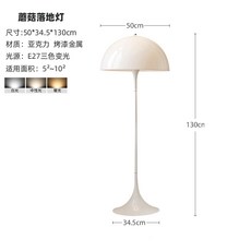 루이스폴센판텔라포터블