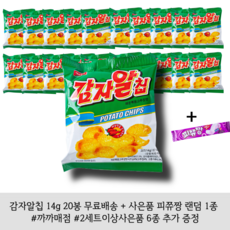 af1eb4f94122f80c91f12983c7f5919fa6187579b7d83e38cfbffa2c5fcf.png