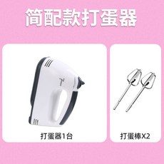 b75673438a2f1646c8220398d10fa7479eb9a0947366b70c8c2e95697f31.jpg