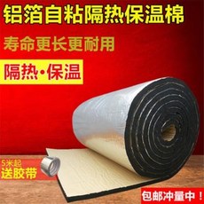 c1e8d47593dee54ff1fd625c7200071db8cddbd24fdf13a543cc1e3d69de.jpeg