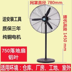 efee5d82f8c86d96e1ea56f4f55ddde1a368e90bfdb6ed44163ee00e0b80.jpeg