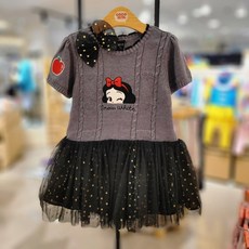 코코리따할로윈