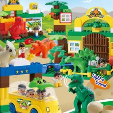 다이노파크블럭