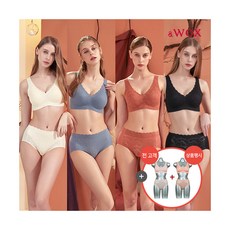 왁스브라-추천-상품