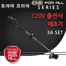 은조닷컴_벌초 잡초제거 전동예초기 120V 3A 베어툴 정원관리 충전식예초 벌초용기계 무선예초기 충전예초기 벌초기계+DMSWH, 이상품으로선택!!!