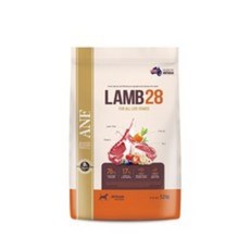 베베드피노여름가디건