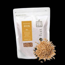 호라산밀 800g 햄프시드 93000EA