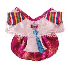 강아지한복만들기