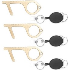 KeySmart CleanKey(3팩), 3개