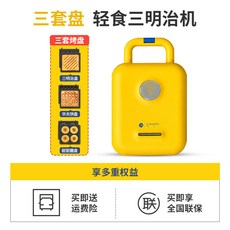 14ae82f9e95341108e8315b9961932aaf247c73b20f5f2c265c3867e3767.jpg