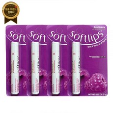 멘소래담 소프트립스 라즈베리 립밤 2g오늘출발, 소프트립스 라즈베리 립밤 2g x 4개, 2g, 1개