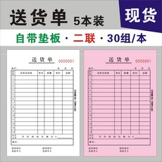 77b304b1a3cb67ada1ef714ea40ef7930a165d351c92a4a92618c5b8f586.jpg